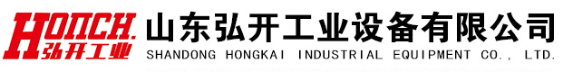 安陽海賽機床有限公司